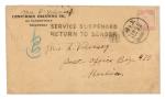 1932 (July 21), Forerunner incoming cover from Shanghai to Harbin, franked by 5c Junk tied by biling