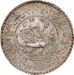 西藏狮图三两 PCGS MS 63 CHINA. Tibet. 3 Srang, BE 16-20 (1946). Tapchi Mint. PCGS MS-63.