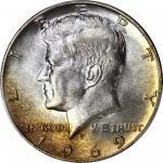 1969-D Kennedy Half Dollar. MS-67 (PCGS).