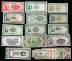 China; 1918-1950, Lot of approximate 100 pcs., various face value and banks, see photo for more deta