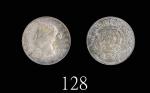 1894年香港维多利亚银币半圆，AU55稀品1894 Victoria Silver 50 Cents (Ma C34). Rare. PCGS AU55 金盾