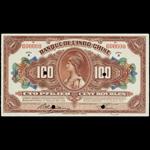RUSSIA--EAST SIBERIA. Banque de LIndo-Chine. 100 Rubles, 2.12.1919. P-S1258s.