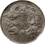 宣统三年大清银币壹圆普通 NGC UNC-Details Chopmarks。(t) CHINA. Dollar, Year 3 (1911). Tientsin Mint. Hsuan-tung (