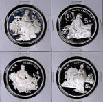 1986年中国杰出历史人物(第3组)纪念银币22克全套4枚 近未流通