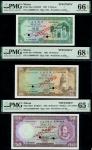 Banco Nacional Ultramarino, Macao, a group of specimens of the 8 August 1981 issue comprising 5 Pata