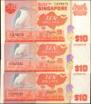 1979年新加坡货币发行局拾圆。替补券。Extremely Fine to Uncirculated.