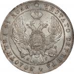 1841-CNB HT年俄罗斯1卢布。圣彼得堡造币厂。(t) RUSSIA. Ruble, 1841-CNB HT. St. Petersburg Mint. Nicholas I. NGC MS-6