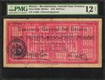 MEXICO--REVOLUTIONARY. General State Treasury. 100 Pesos, 1913. P-S558b. PMG Fine 12 Net.Tape Repair