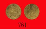 民国七年广东省造铜币贰仙Kwangtung Province, Copper 2 Cents, 1918. PCGS Genuine, Cleaning - AU Details 金盾真币