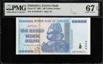 ZIMBABWE. Reserve Bank of Zimbabwe. 100 Trillion Dollars, 2008. P-91. PMG Superb Gem Uncirculated 67