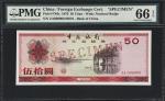 1979年中国银行外汇兑换券伍拾圆。样票。(t) CHINA--PEOPLES REPUBLIC. Foreign Exchange Certificate. 50 Yuan, 1979. P-FX6