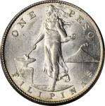 PHILIPPINES. Peso, 1910-S. San Francisco Mint. PCGS AU-58 Gold Shield.