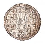 西藏早期流通尼泊尔代铸银币一组21枚 近未流通