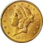 美国1907年20美元金币。