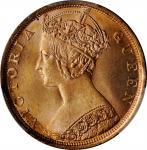 1901-H 年香港一仙。喜敦造币厂。 HONG KONG. Cent, 1901-H. Heaton Mint. Victoria. PCGS MS-66 Red Gold Shield.