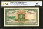 SOUTHWEST AFRICA. Barclays Bank D.C.O.. 5 Pounds, 1954. P-6a. PCGS Banknote Very Fine 30.
