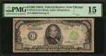 1934年1000美元 PMG Choice F 15 1934A $1000 Federal Reserve Note