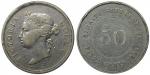 Straits Settlements, Silver 50cents, 1890H, one the more scarcer dates of the series with a mintage 