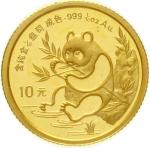 10 Yuan GOLD 1991. Panda with bamboo branch at body of watersitting. 1 / 10 oz fine gold. Small Date