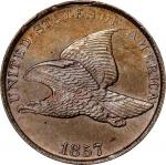 1857 Flying Eagle Cent. Type of 1857. AU-55 Details--Cleaned (ANACS).