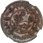 西藏1钱铜币一组4枚，分别BE16-6 (1932), BE16-9 (1935), BE1610 (1936), BE1610 (1936)版别，分别评NGC AU55BN, AU Details 