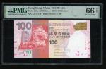 2010年香港上海汇丰银行壹佰圆，趣味号AJ777779，PMG 66EPQ. The Hongkong and Shanghai Banking Corporation, $100, 1.1.201