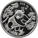 1992年10元。熊猫系列。