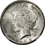 1925-S Peace Silver Dollar. MS-65+ (NGC).