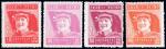 1947年东北区中国共产党二十六周年纪念邮票新四枚全 