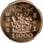 1975年香港一仟圆金币。(t) HONG KONG. 1000 Dollar, 1975. Llantrisant or London Mint. Elizabeth II. NGC MS-64.