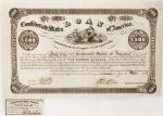 Confederate Bond. Ball 37. Cr. 51. Act of August 19th, 1861. $500.