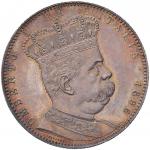 Savoy Coins. Umberto I (1878-1900) Eritrea - Tallero 1896 - Nomisma 1038 AG R Eccezionale esemplare