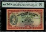 1941年印度新金山中国渣打银行10元，编号T/G 1091260，PMG 30