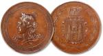 早期奥地利大铜章一枚，巧克力包浆，高浮雕，金盾PCGS SP64，敬请预览