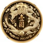 2020年长鬚龙金章。(t) CHINA. "Long-Whiskered Dragon Dollar" Gold Medal, 2020. NGC PROOF-70 Ultra Cameo.