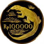 1974年印度尼西亚100,000盾精製金币。 INDONESIA. 100000 Rupiah, 1974. NGC PROOF-68 Ultra Cameo.