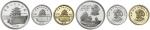 1983年马可波罗纪念金币银币全套 完未流通