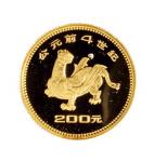 1981年中国人民银行发行出土文物青铜器纪念金币4枚 极美