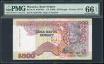 1989年马来西亚国家银行500令吉，编号ZV5381780，PMG 66EPQ