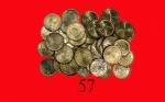 1952年澳门镍币一毫，50枚。全未使用Macau: Nickel-Brass 10 Avos, 1952. SOLD AS IS/NO RETURN. All UNC (50 pcs)
