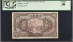 CHINA--REPUBLIC. The Ningpo Commercial Bank. 1 Dollar, 1925. P-546. PCGS Currency Very Fine 30.