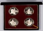1986年中国杰出历史人物1盎司银币一套4枚，带原盒，完全未使用品