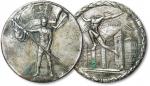 民国第六届全国运动大会大型纪念章一枚，廿四年国庆（1935年10月）举行，铜镀银，高浮雕雕刻，少见，极美品