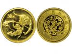 2004年甲申(猴)年生肖纪念金币1/10盎司 完未流通