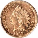 1863 Indian Cent. MS-62 (PCGS).