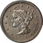 1851 Braided Hair Cent. N-43. Rarity-5. Grellman State-b. MS-62BN (PCGS).