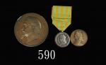 法国文豪雨果纪念铜章、1885年中法战争纪念银章、法国世博会纪念铜章一组三枚。其二美品，一评级真品France, group of 3pcs medals. SOLD AS IS/NO RETURN.