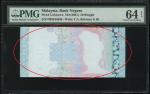 2001年马来西亚50令吉，编号FB8344656，正面漏印错体票，PMG 64EPQ，罕见！