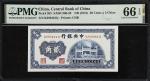 CHINA--REPUBLIC. Central Bank of China. 20 Cents = 2 Chiao, ND (1931). P-203. S/M#C300-20. PMG Gem U