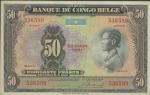 Banque du Congo Belge, 50 francs, 1951, series S, serial number 536599, black on multicolour underpr